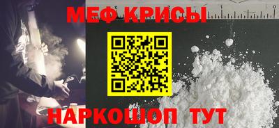 герыч Кумертау