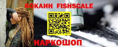 наркотики Кулебаки