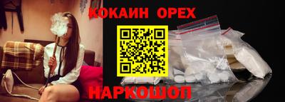 герыч Кумертау