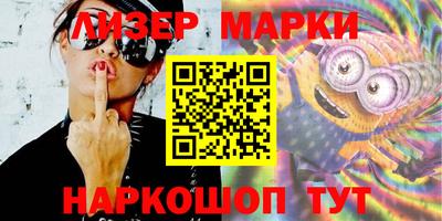 наркотики Кулебаки