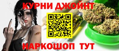 наркотики Кулебаки