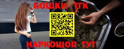 наркотики Кулебаки