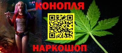 2c-b Краснодар