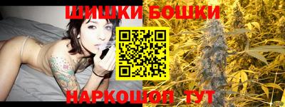 мяу мяу кристалл Кунгур