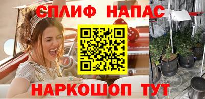 наркотики Кулебаки