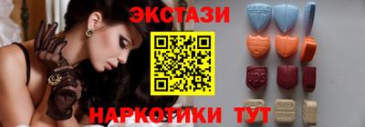 наркотики Кулебаки