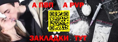 2c-b Краснодар