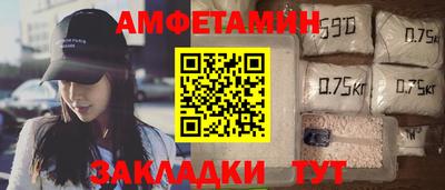 наркотики Кулебаки