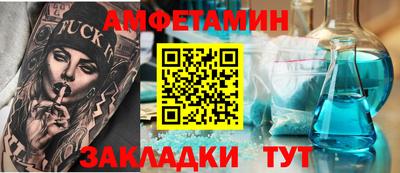герыч Кумертау