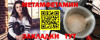 наркотики Кулебаки