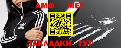 2c-b Краснодар