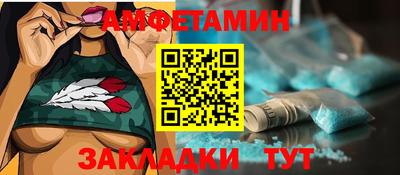 скорость mdpv Краснознаменск
