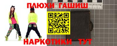герыч Кумертау