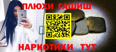 герыч Кумертау