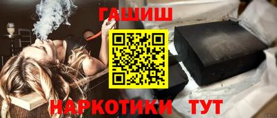 мяу мяу кристалл Кунгур