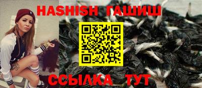 герыч Кумертау