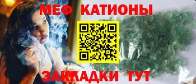2c-b Краснодар